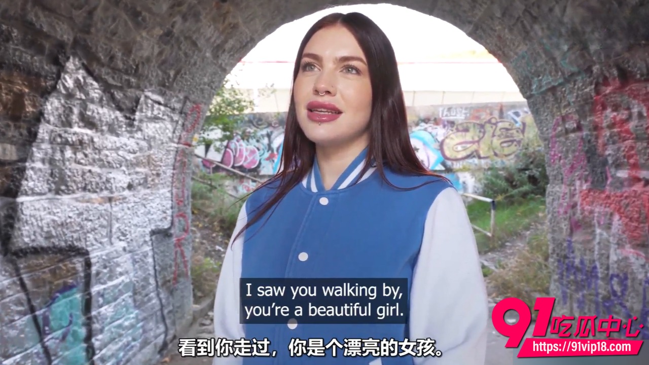 捷克街头搭讪黑发美女2