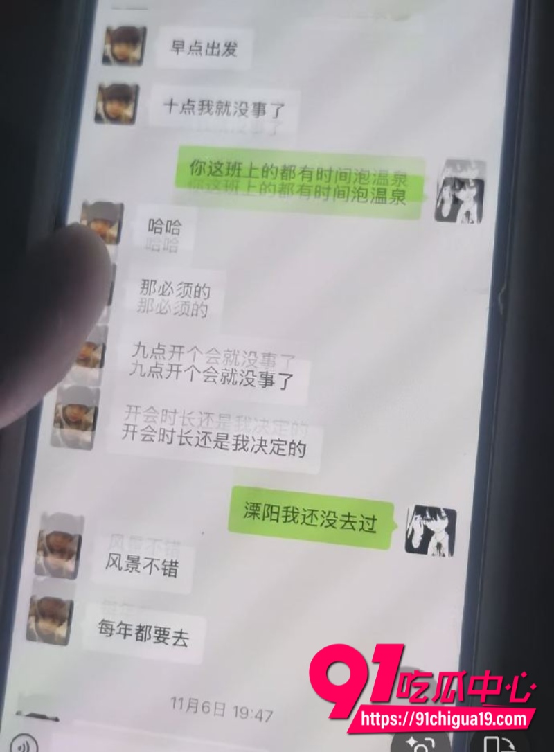 江苏广电常州分公司站长程剑宇29 江苏广电常州分公司站长程剑宇29