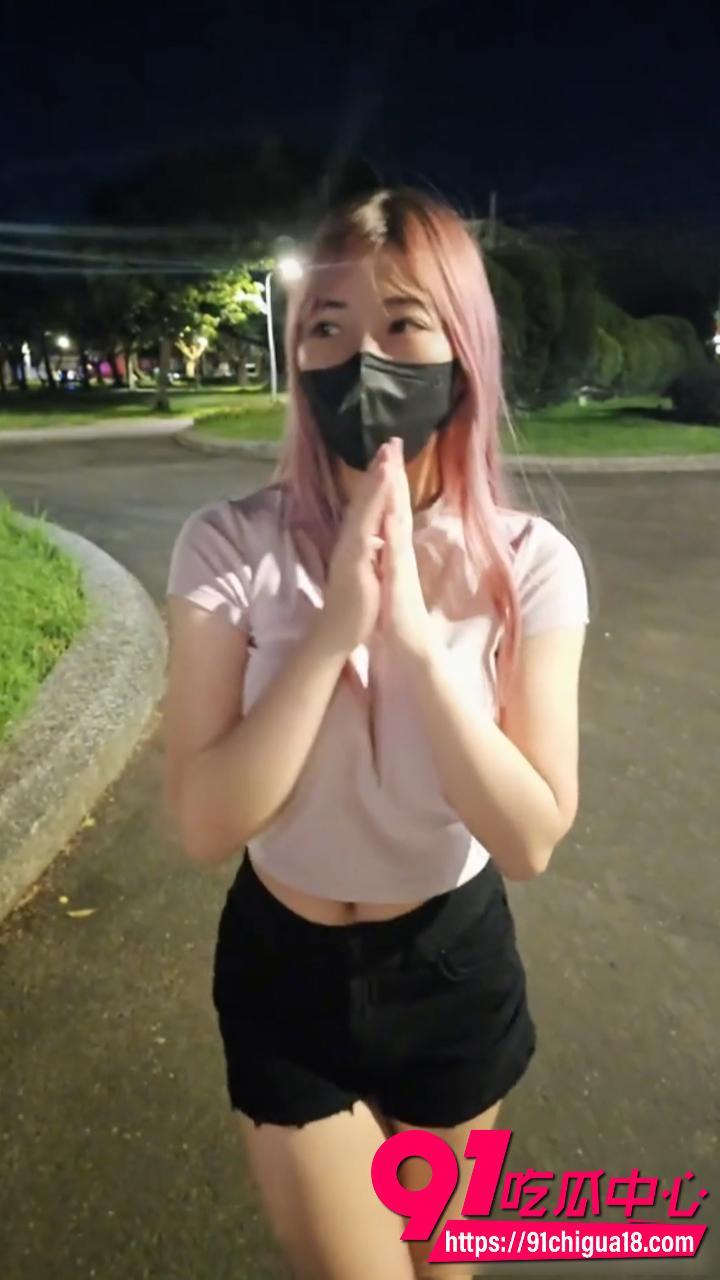 台湾巨乳美女小小Q深夜户外强制露出4 台湾巨乳美女小小Q深夜户外强制露出4