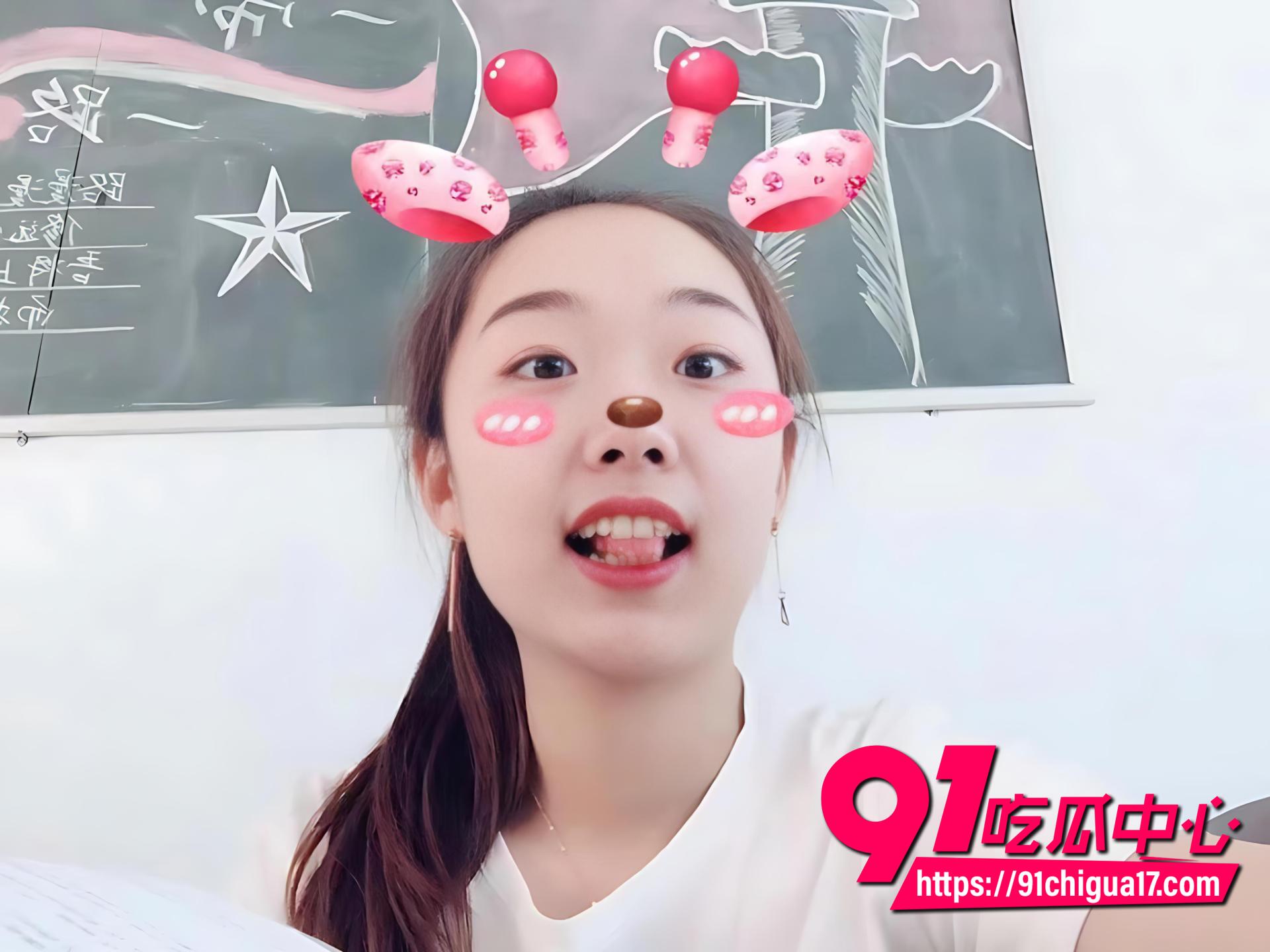 女教师私人定制视频流出3