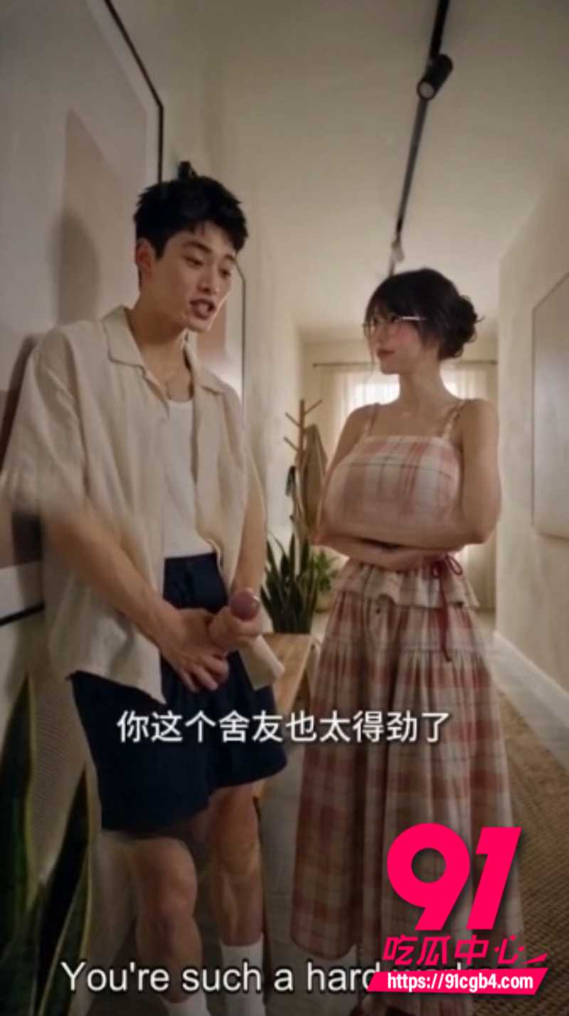 AI成人短剧性转魅魔4 AI成人短剧性转魅魔4