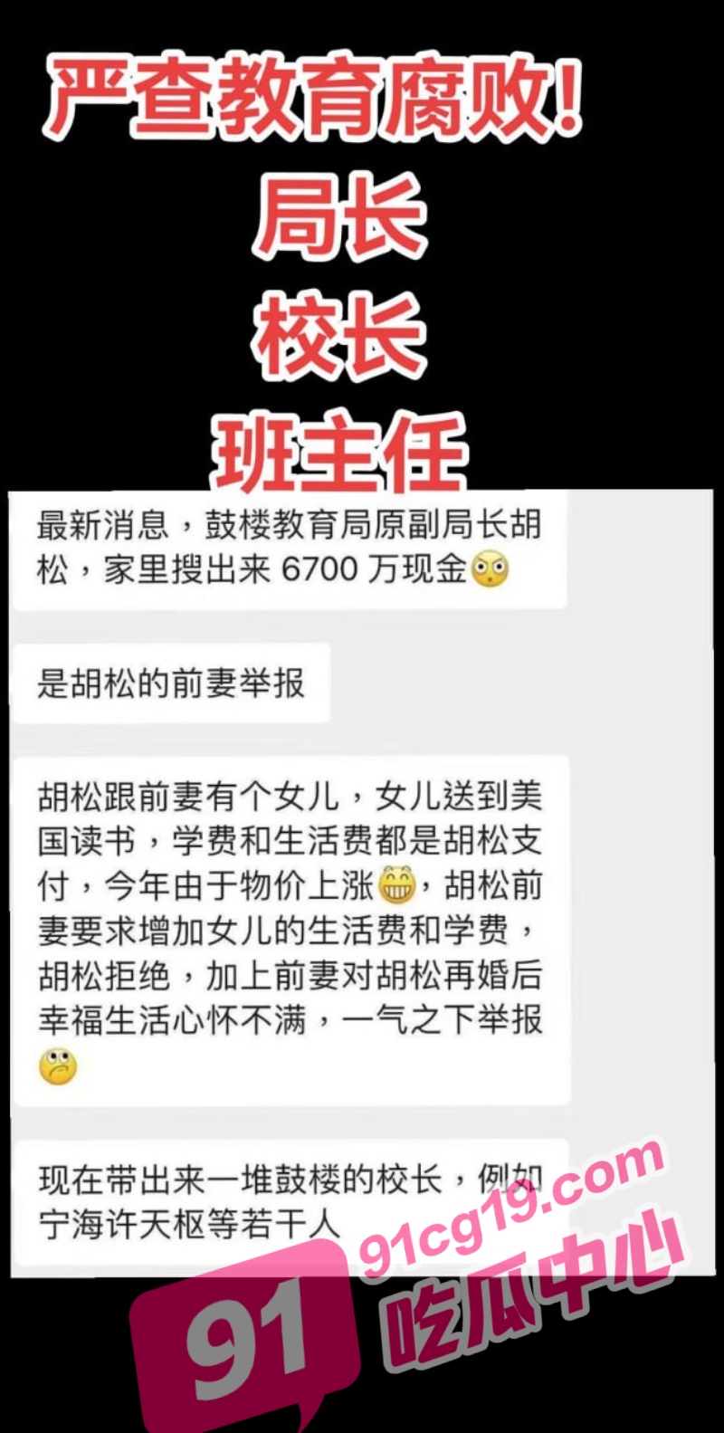 8_W_800px.jpg
