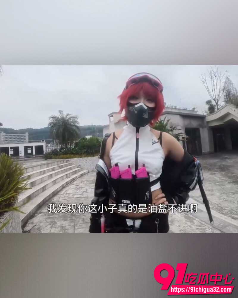 抖音二次元回眸怒爆前女友  17