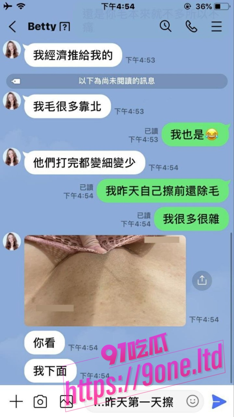 3_W_800px.jpg