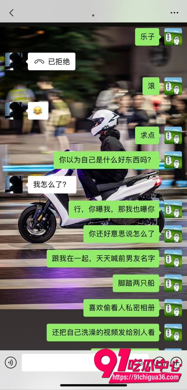 胡雨婷11