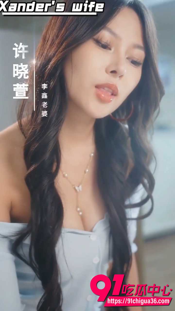 深夜催乳师3