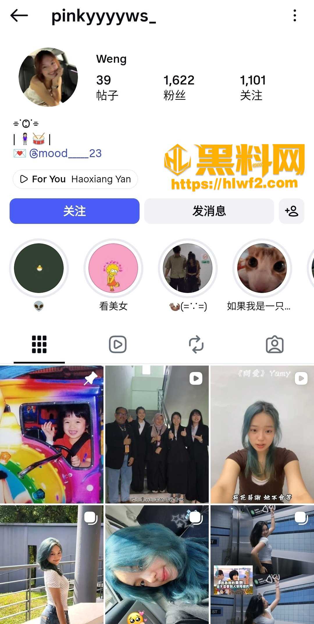极品高颜值绿发大学生 小翁 与金主酒店性爱视频流出 跪地口交 表情骚浪至极
