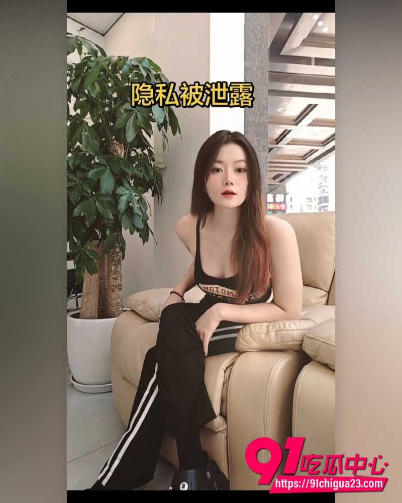 抖音网红于丽私密视频 16