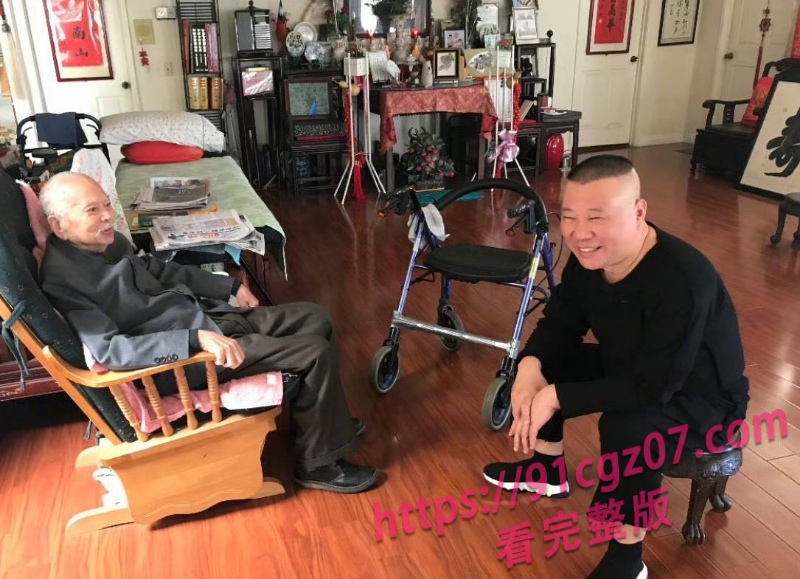 郭德纲包养京剧女演员王梦婷13.jpg