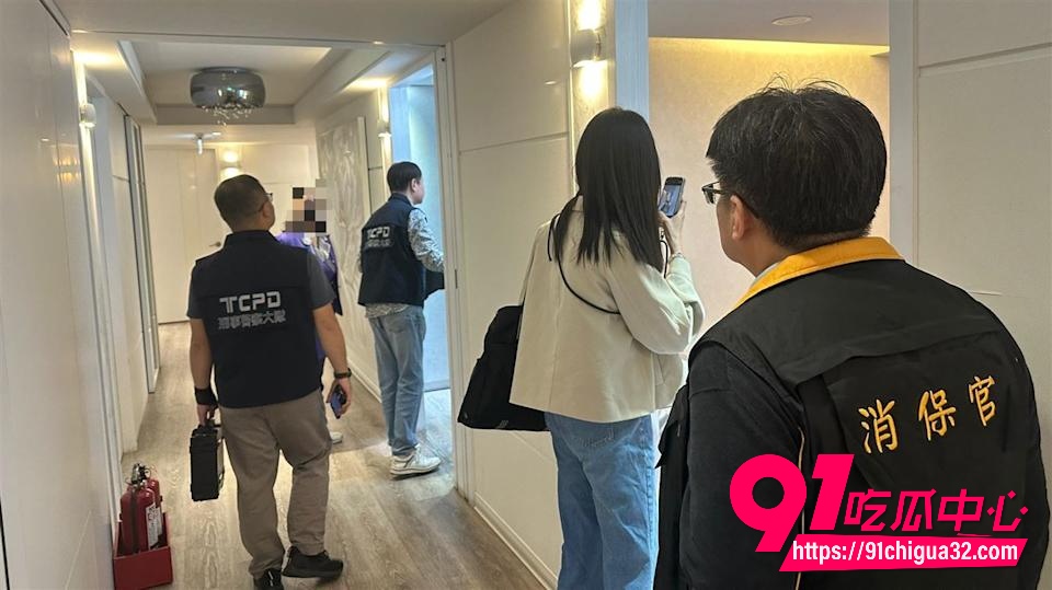 台湾医美龙头爱尔丽18家分店针孔偷拍大案 总裁常如山涉性侵 顾客半裸私密按摩除毛视频流出震惊全台!