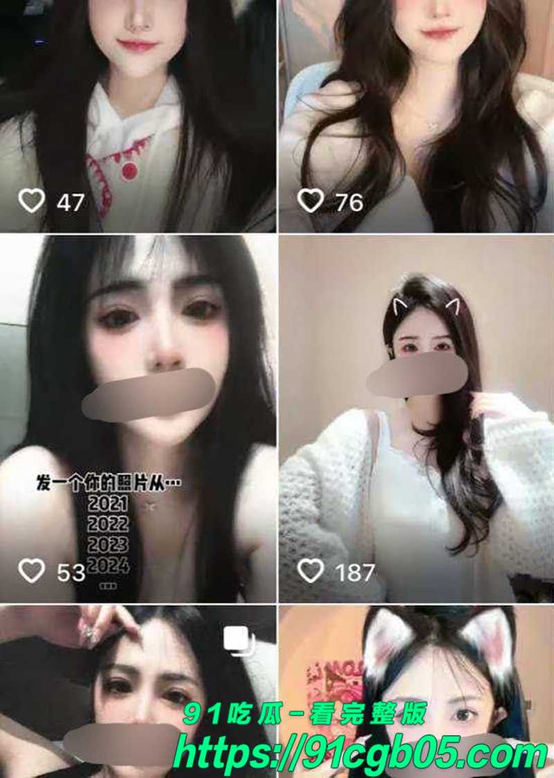 142