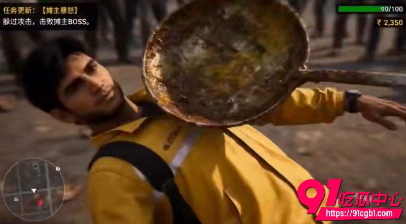 GTA6数据泄密5