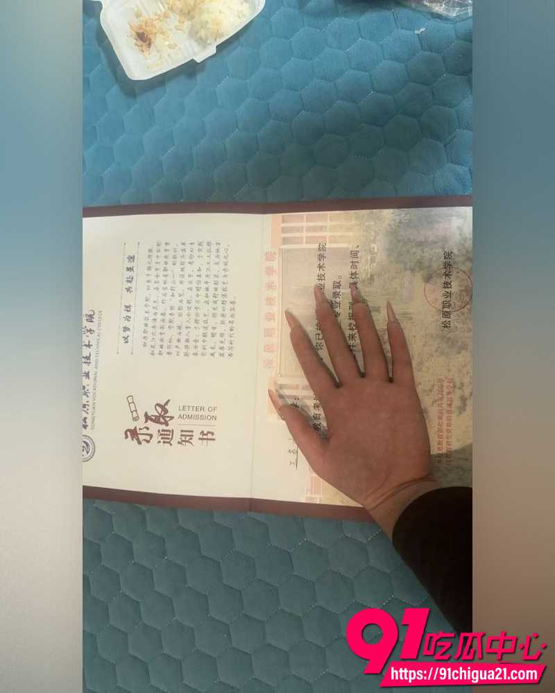 清纯嫩妹王若冰 15 清纯嫩妹王若冰 15