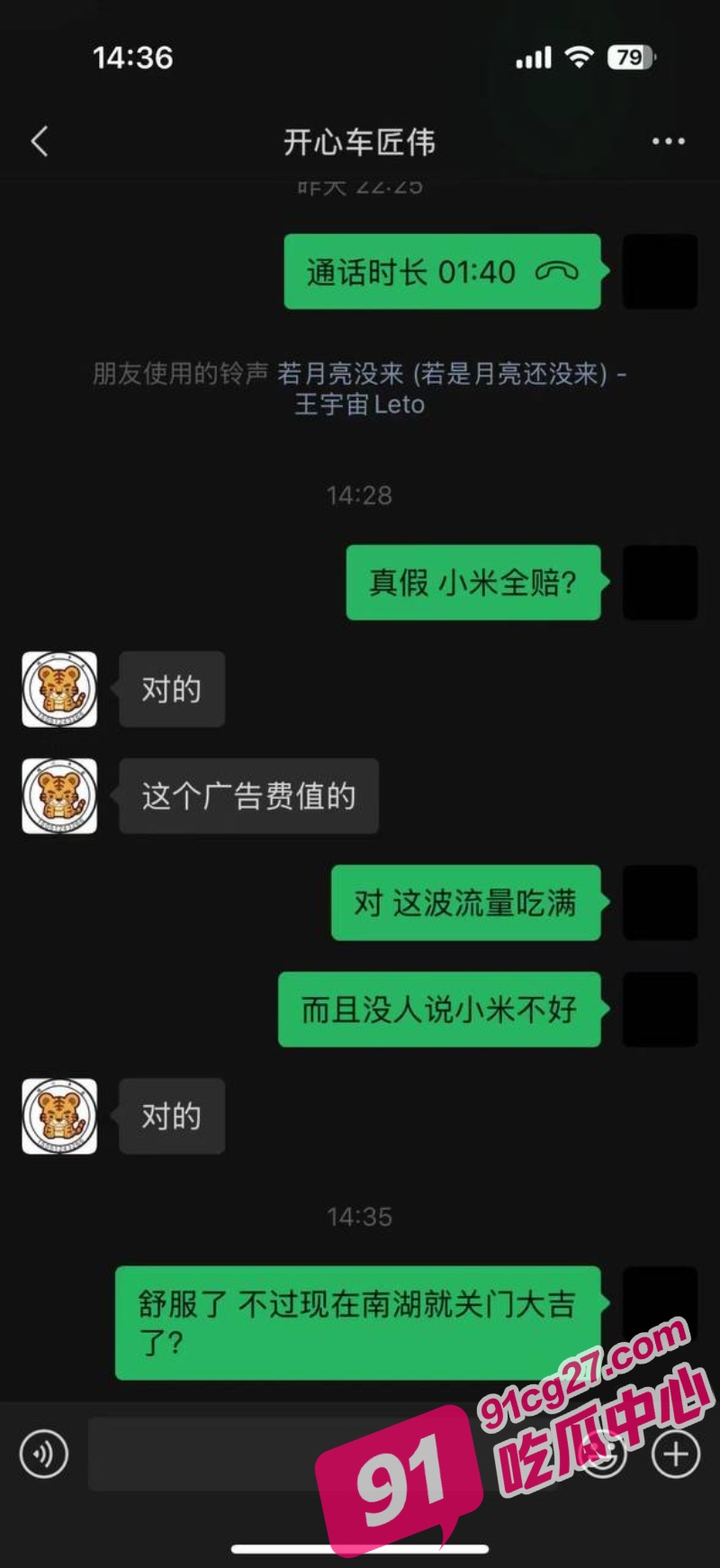 3_W_800px.jpg