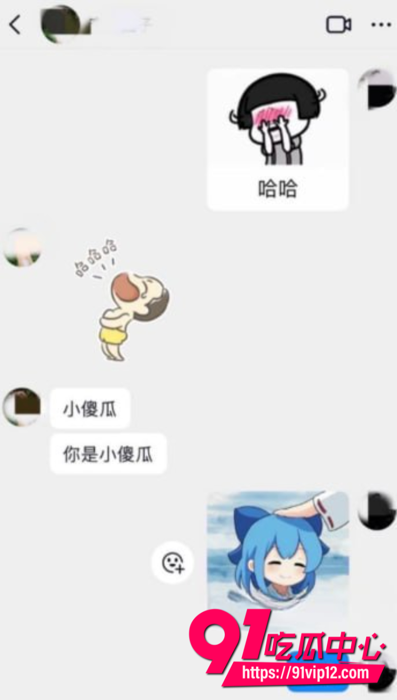 短剧演员丁泳文被女友李家园子戴绿帽开放式恋爱彻底翻车23
