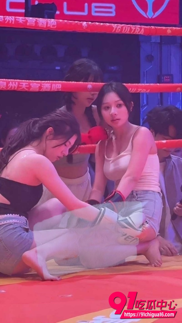 女子萌萌拳争霸赛5