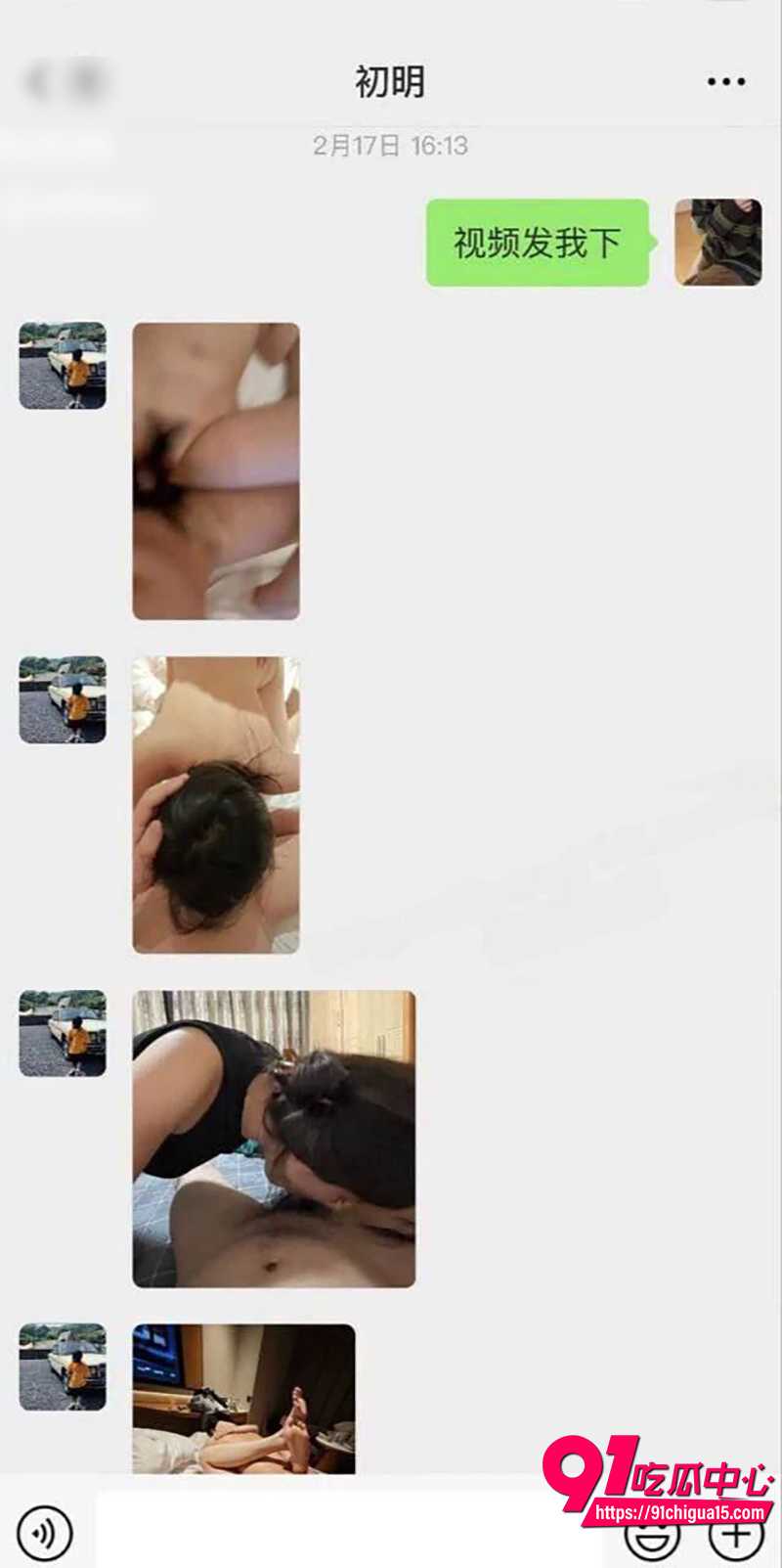 南通93年楼盘女销售 5