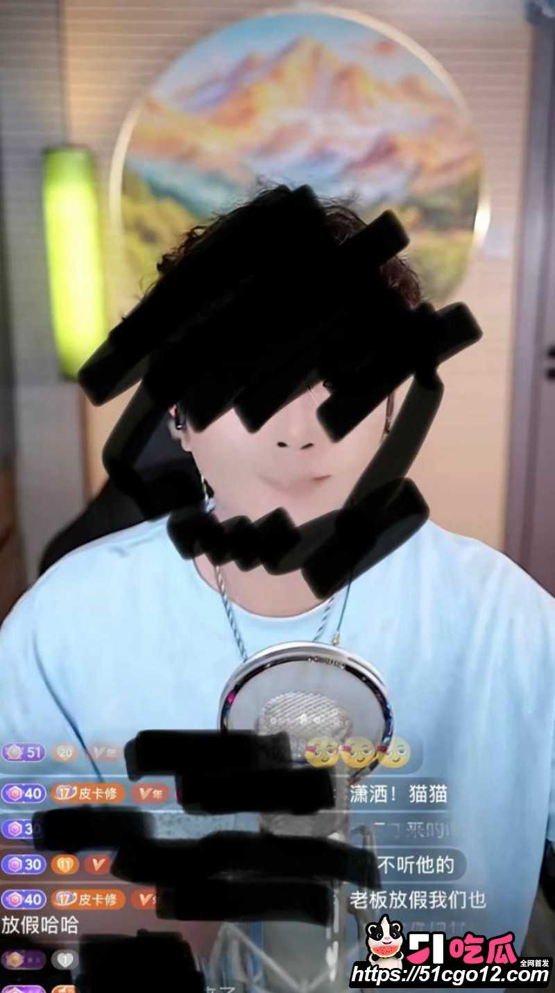 抖音男网红卡修Rui渣男实锤020