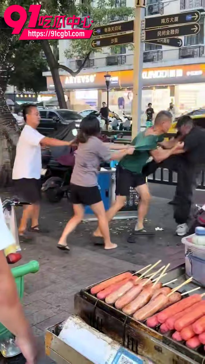 七夕节抓奸 6