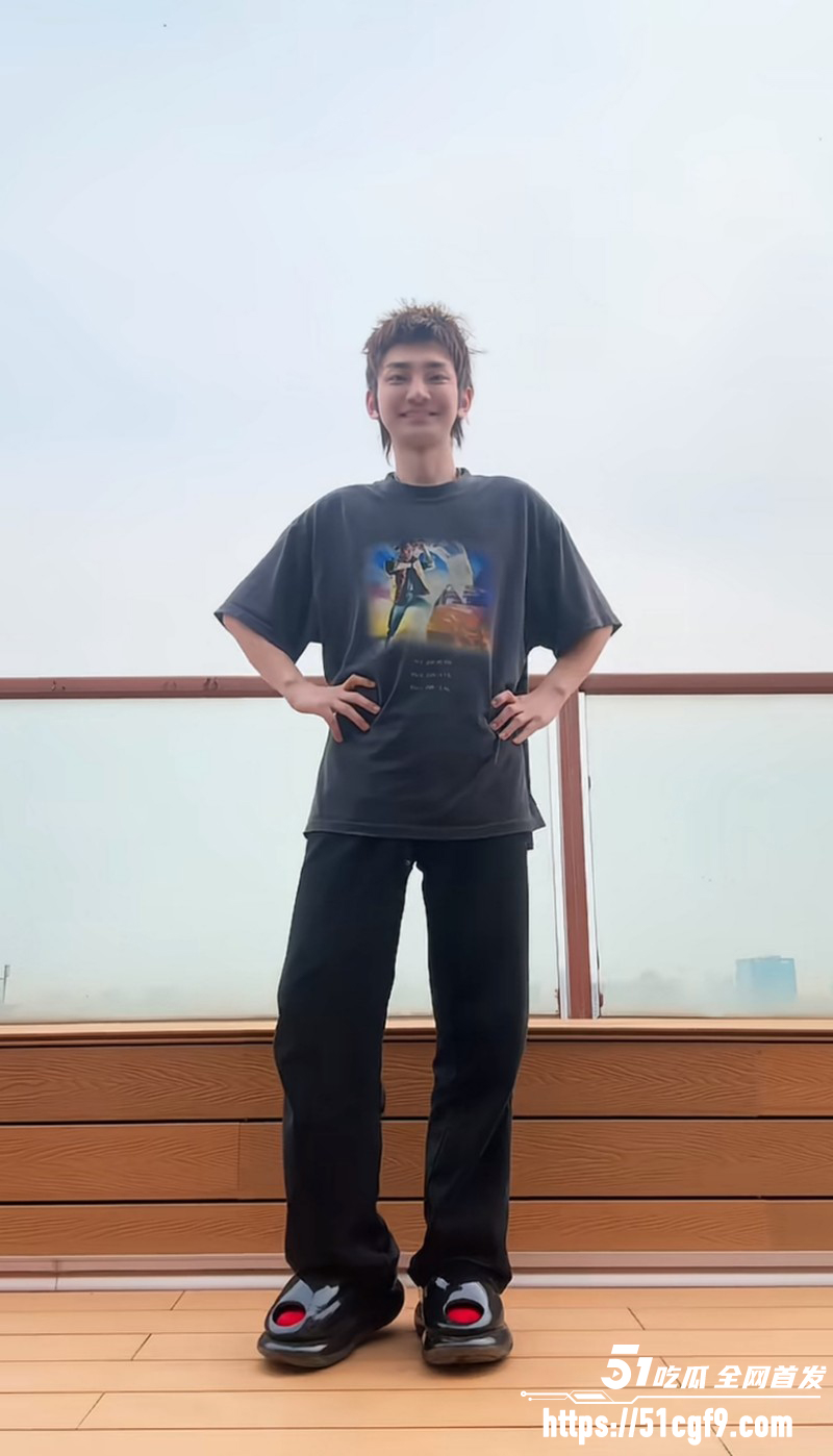 蒋龙曝出新恋情女主身份成谜06 蒋龙曝出新恋情女主身份成谜06