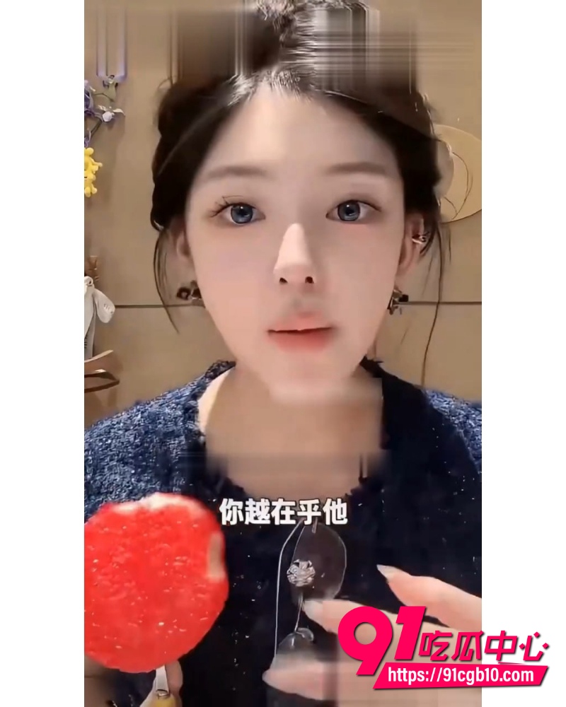 抖音百万网红ally丑闻爆料 6 抖音百万网红ally丑闻爆料 6