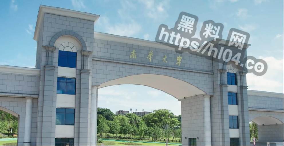 衡阳南华医学院第二临床医学大二学生郭梓檬出轨多金教导员，被教导员原配发现遭曝光