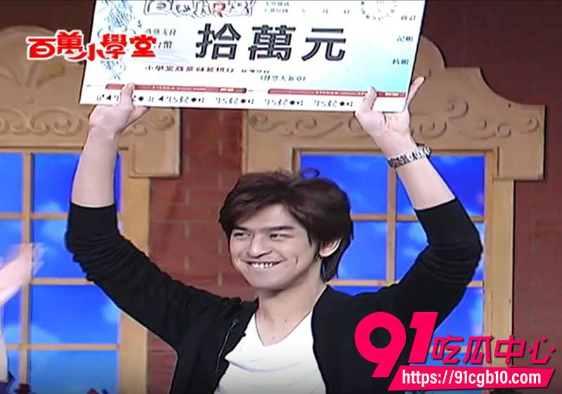 9修杰楷逃兵役案事件 4 9修杰楷逃兵役案事件 4