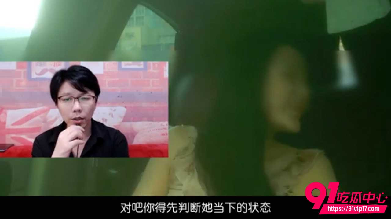 两性知识教学揭秘!为什么别人总能轻松约出高分正妹 你每次邀约却被拒绝敷衍?99%男生都没搞懂的核心原因完整解析!