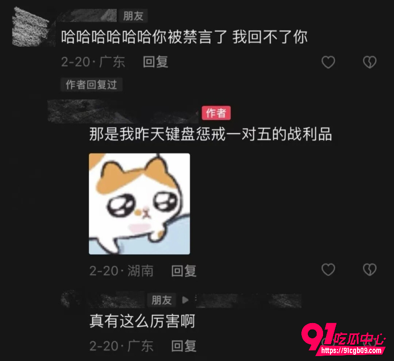 多情“炎王爷”爱上18岁的我6 多情“炎王爷”爱上18岁的我6