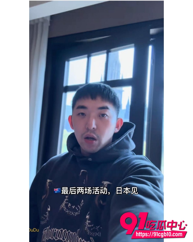 mimi蛋儿 12