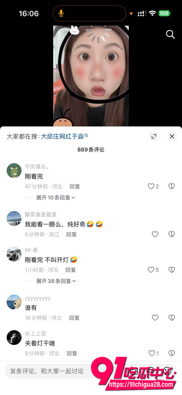 天津大邱庄钢管市场爆火热瓜14