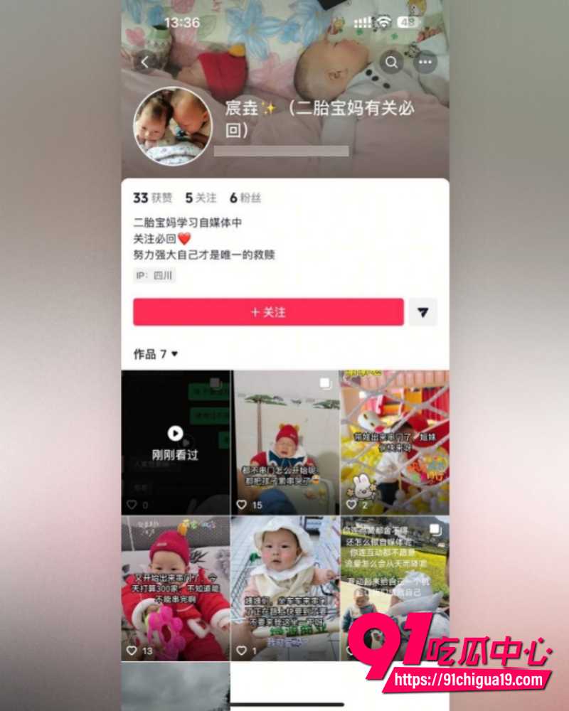南经济贸易技师学院 1 南经济贸易技师学院 1