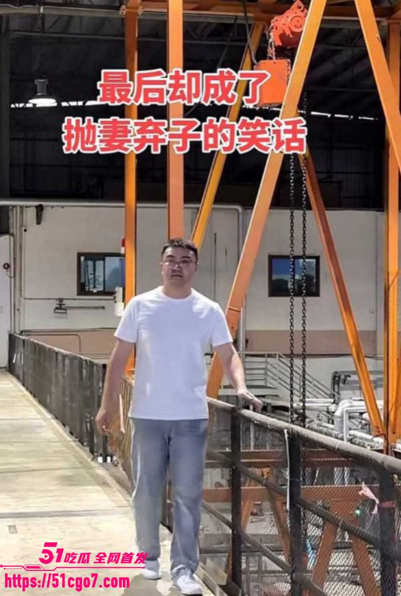 抖音网红刘大师李珍珍泰国私奔04 抖音网红刘大师李珍珍泰国私奔04