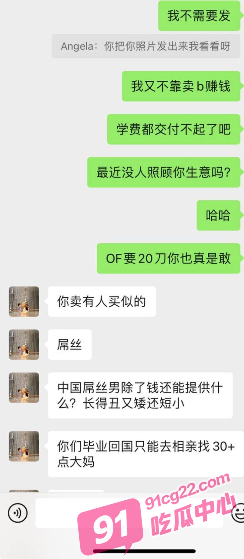 4_W_800px.jpg
