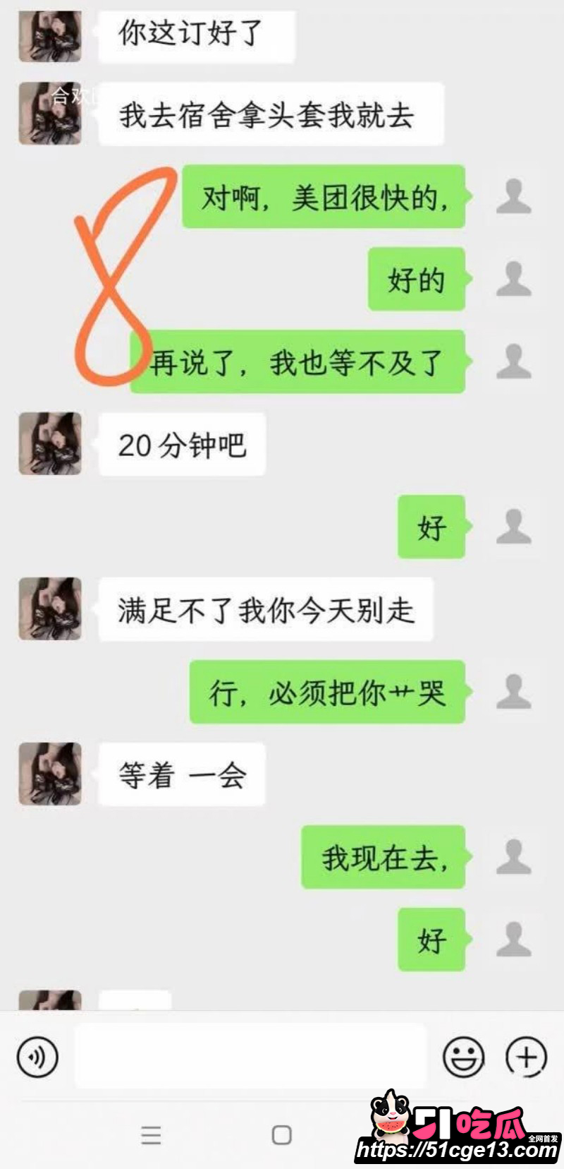 乱伦大神单亲父亲和女儿约炮09