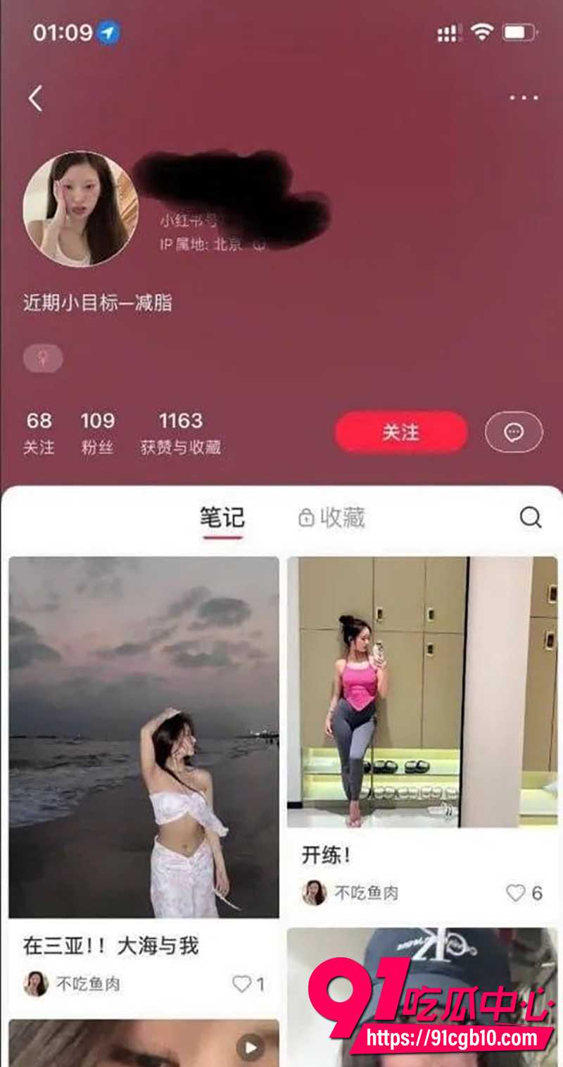 9深圳第一深情 1 9深圳第一深情 1