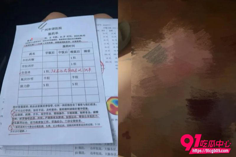 多情“炎王爷”爱上18岁的我13 多情“炎王爷”爱上18岁的我13