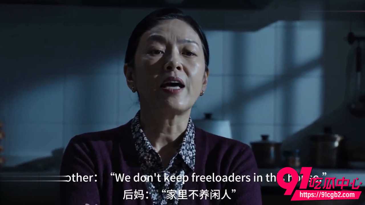AI成人短剧女仆咖啡馆2