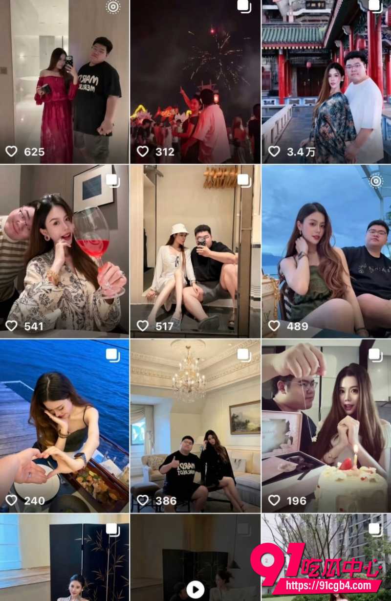 女网红fairy被曝小三20