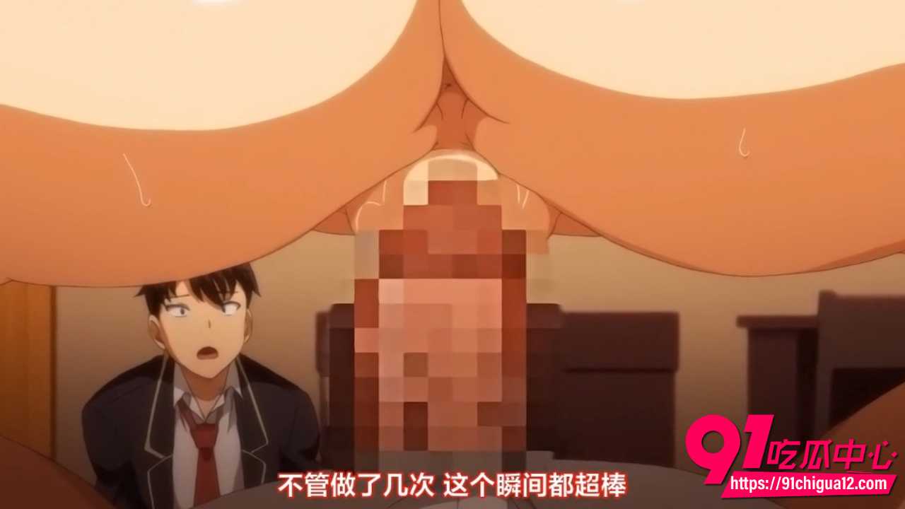 巨乳处女学妹当众被性指导员狂肏中出7