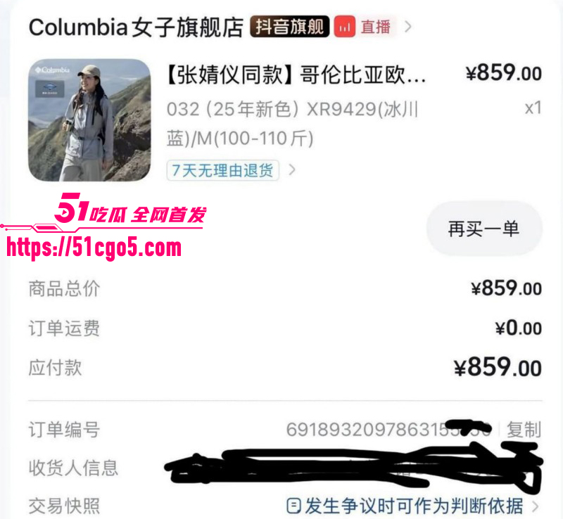 吉林一汽总医院儿科护士偷情已婚男08 吉林一汽总医院儿科护士偷情已婚男08