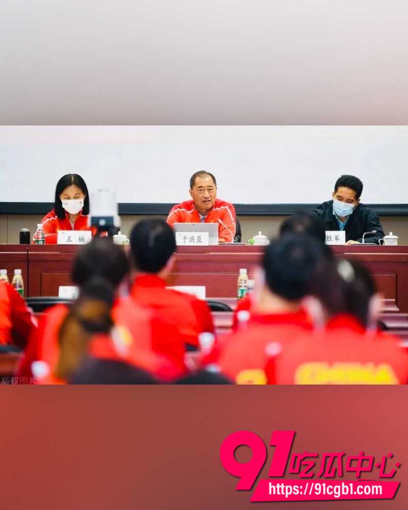 韩国足协曝光2012年性招待丑闻 28 韩国足协曝光2012年性招待丑闻 28