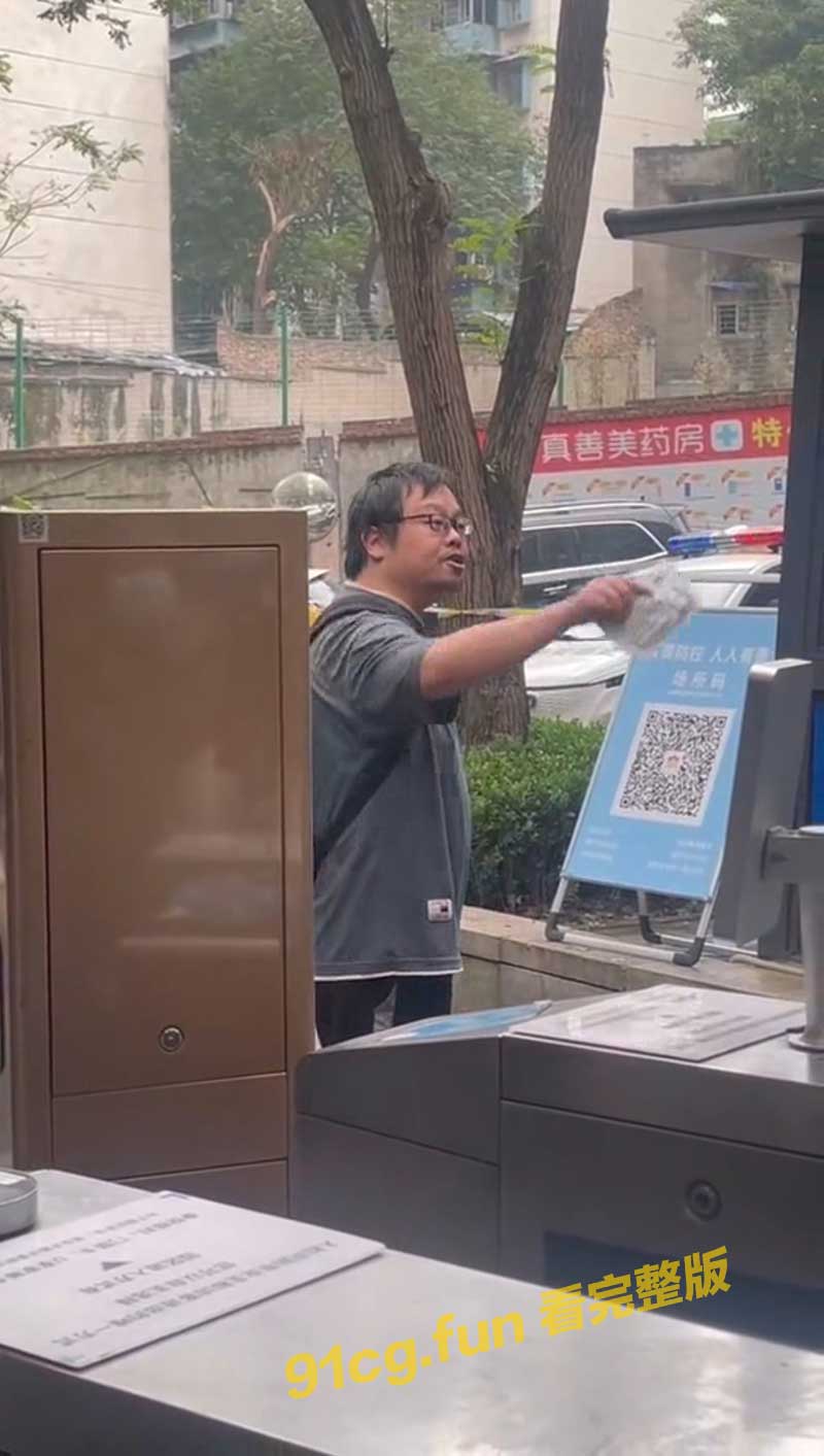 超人.jpg