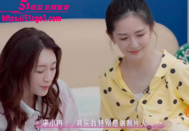 知名演员李小冉王蒙酒店开房视频曝光 5 知名演员李小冉王蒙酒店开房视频曝光 5