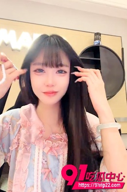 极品御姐 5 极品御姐 5