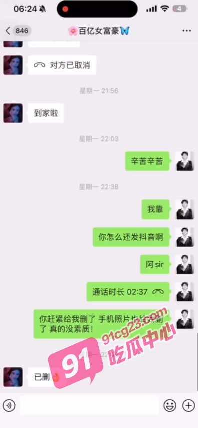 A_6.jpg