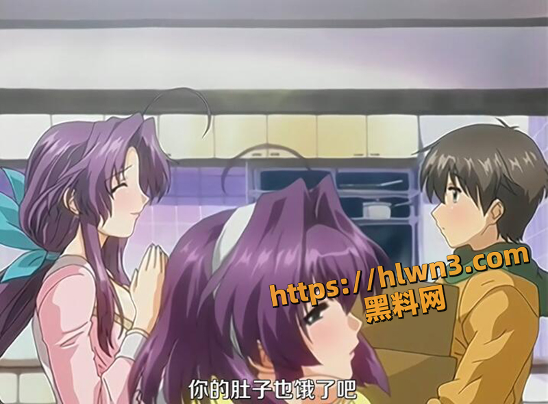 中文无码成人日漫 经典里番 和极品人妻与相亲对象的奇妙同居生活 YY剧情简直不要太爽！