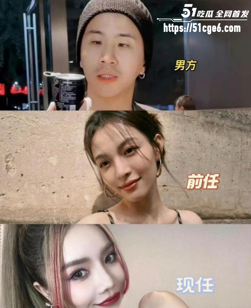 偶像女歌手安琦早期黑历史013 偶像女歌手安琦早期黑历史013