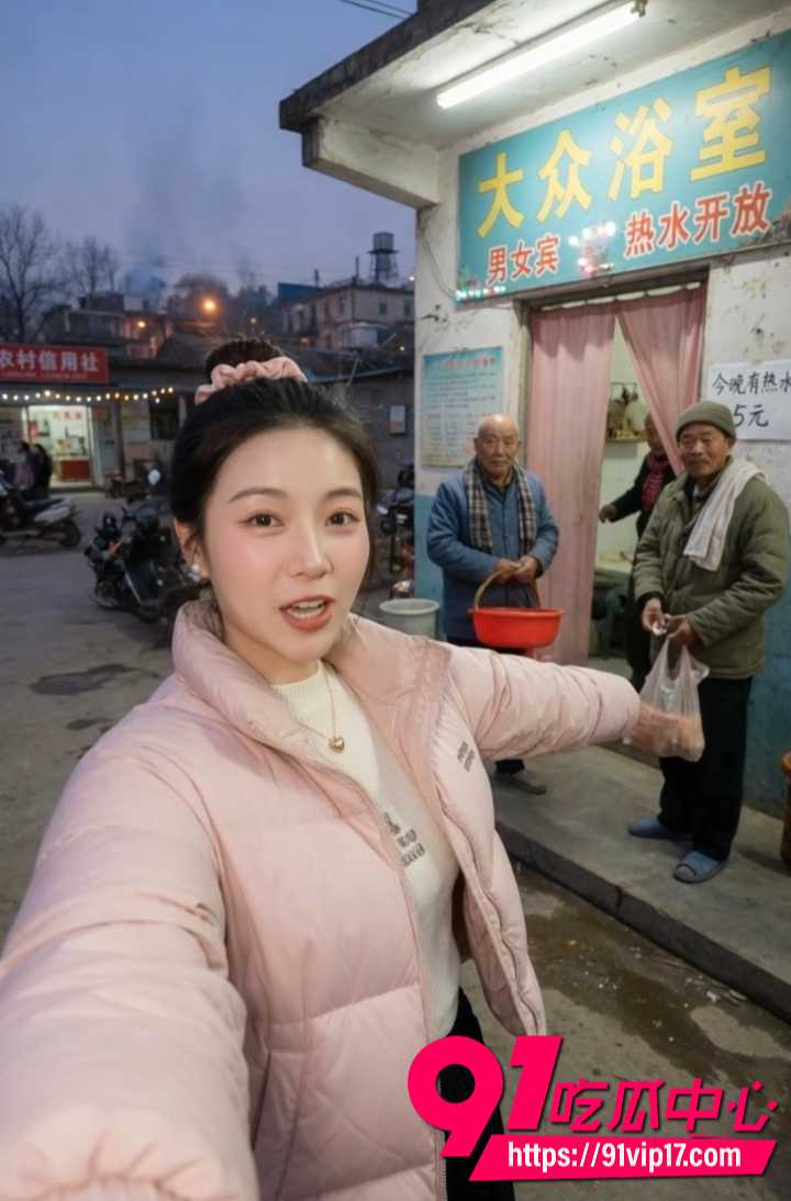 ai成人短剧独闯男汤大冒险2 ai成人短剧独闯男汤大冒险2