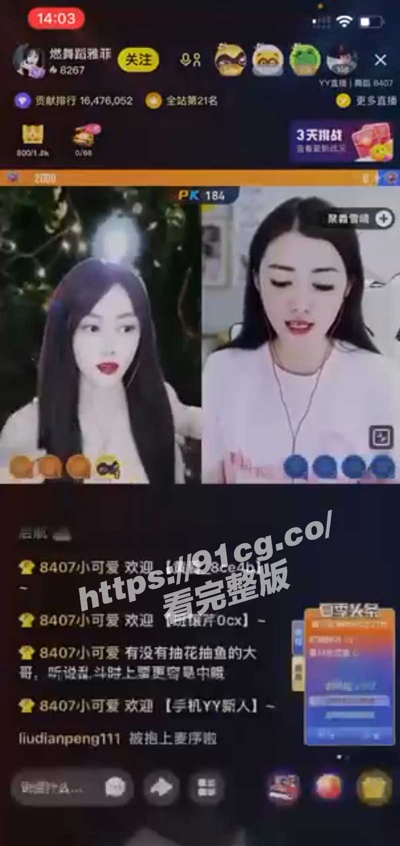 6.jpg